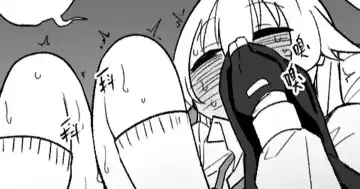 Read [Asahina Yoshitosi] Sensei to Issho ni Netai Hoshino | 找老師睡覺的星野 - Fhentai