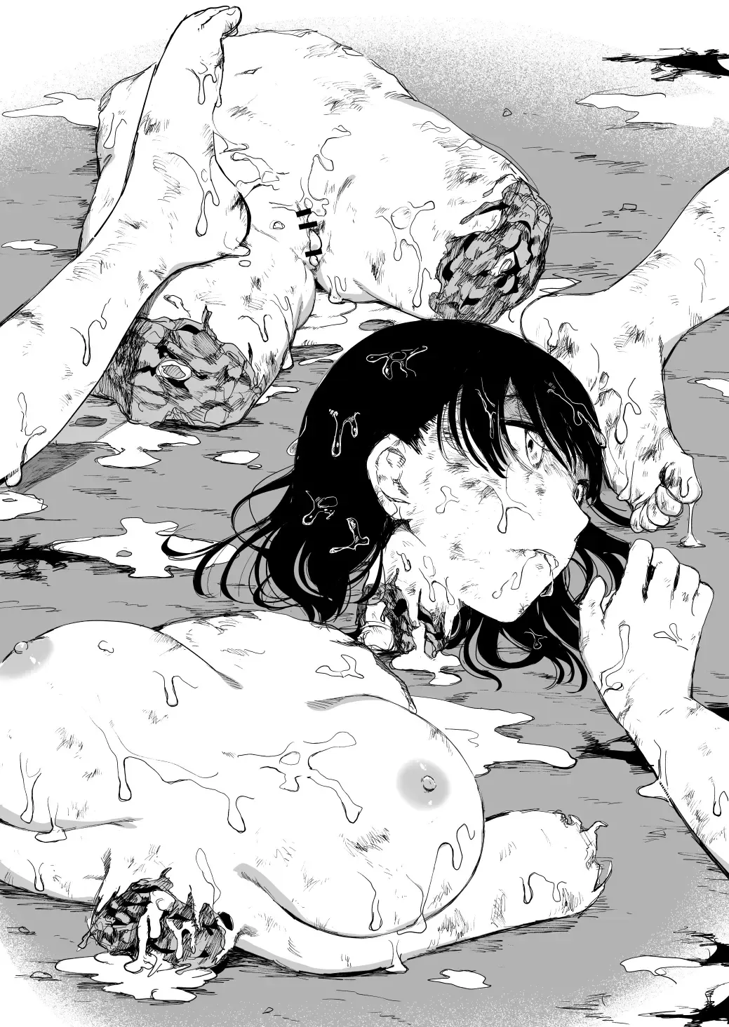 [Kubikiri] "Lv.1" Fhentai - Page 45