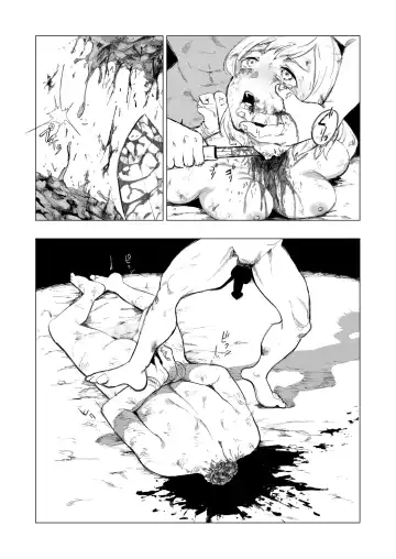 [Kubikiri] "Lv.1" Fhentai - Page 73