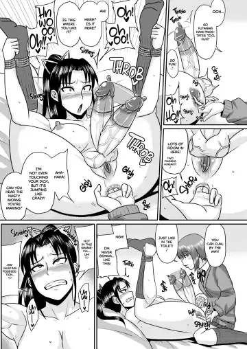 [Suzurame] Senpai Gangu | My Senior Is My New Toy (decensored) Fhentai - Page 14