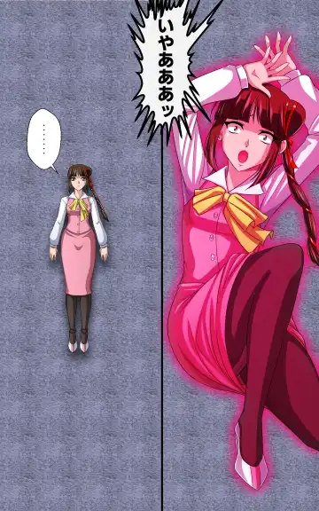 [Toki] Kaeriuchi ni Ai Ningyou ni Sareta Shoujo Ni Fhentai - Page 6