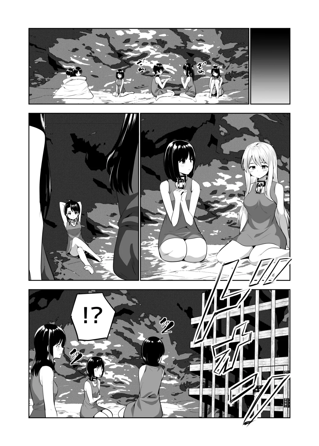 [Natsuki Shuri] Alicetale - Kioku o Shitsukushita Isekai no Naka de - Dorei-hen Fhentai - Page 45