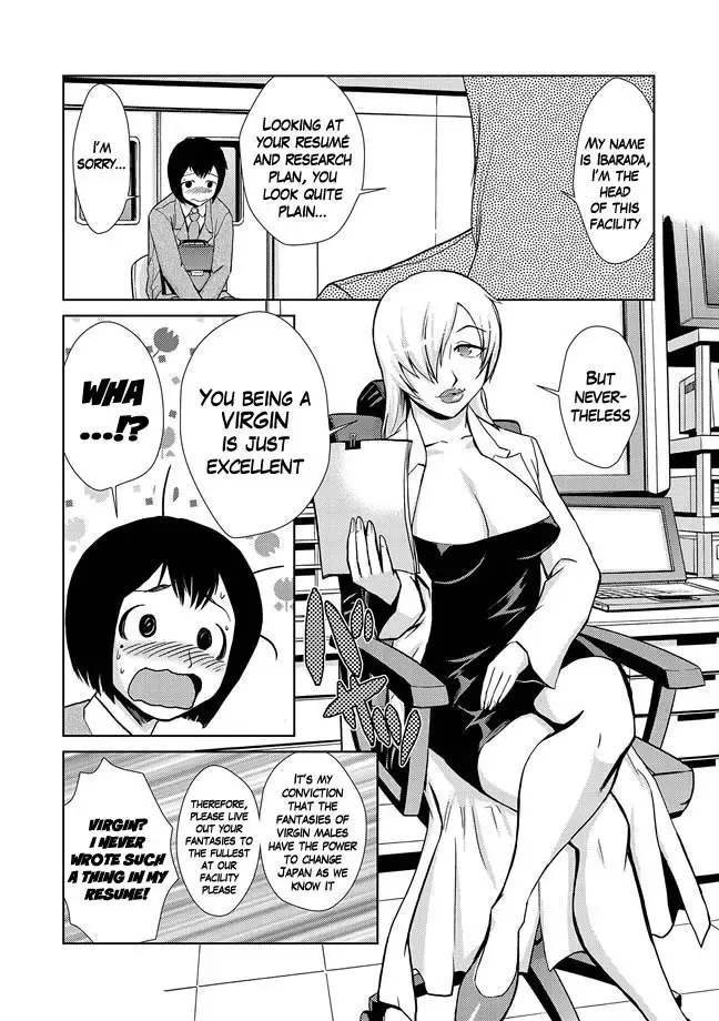 [Kakashi Asahiro] Hakase no Ijou na Yokujou | Lust of Dr. Strangelove (decensored) Fhentai - Page 4