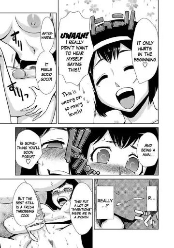 [Kakashi Asahiro] Hakase no Ijou na Yokujou | Lust of Dr. Strangelove (decensored) Fhentai - Page 13