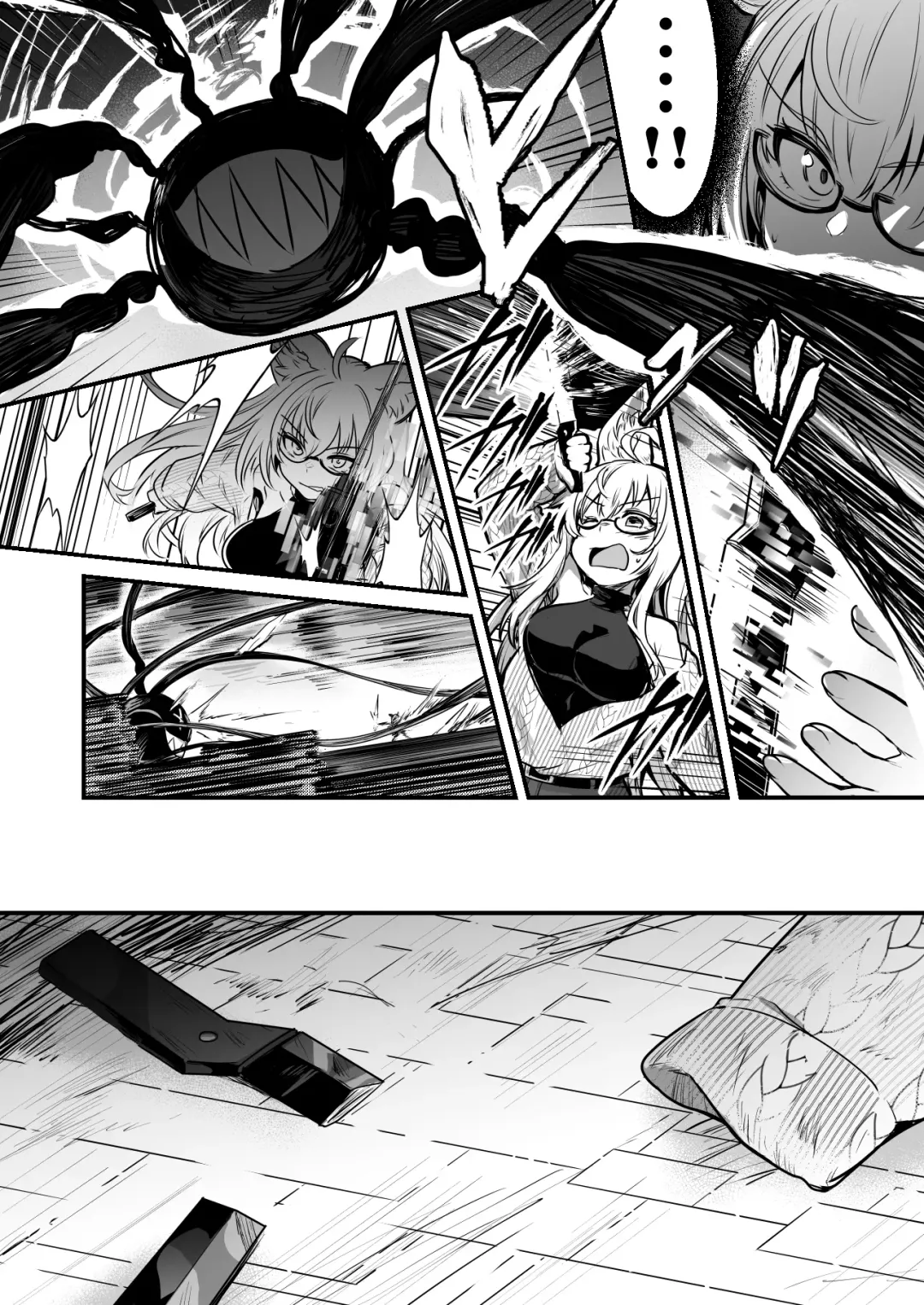 [Lefthand] Boukensha-Chan fanbox 2021.7~2022.10 Fhentai - Page 122