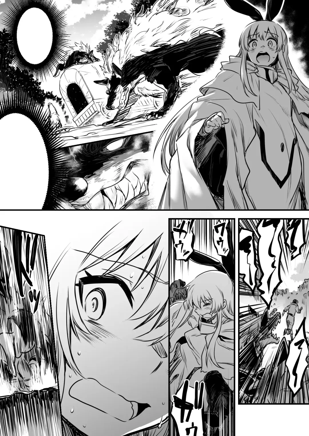 [Lefthand] Boukensha-Chan fanbox 2021.7~2022.10 Fhentai - Page 130