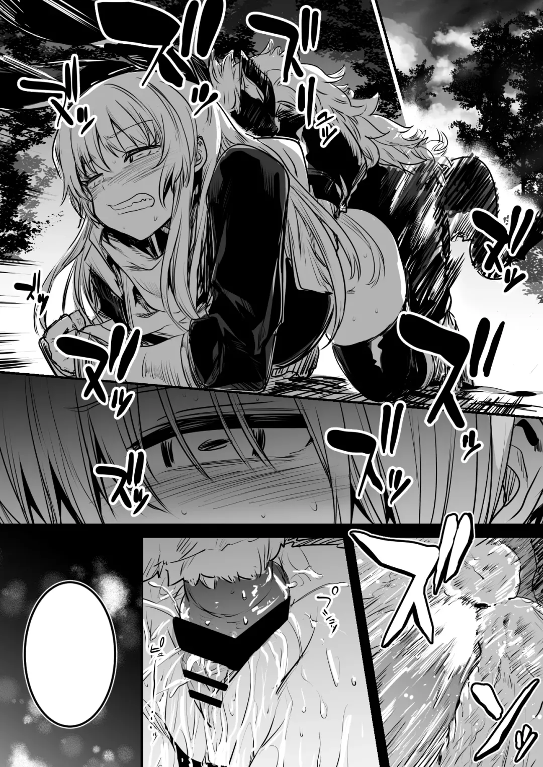 [Lefthand] Boukensha-Chan fanbox 2021.7~2022.10 Fhentai - Page 134