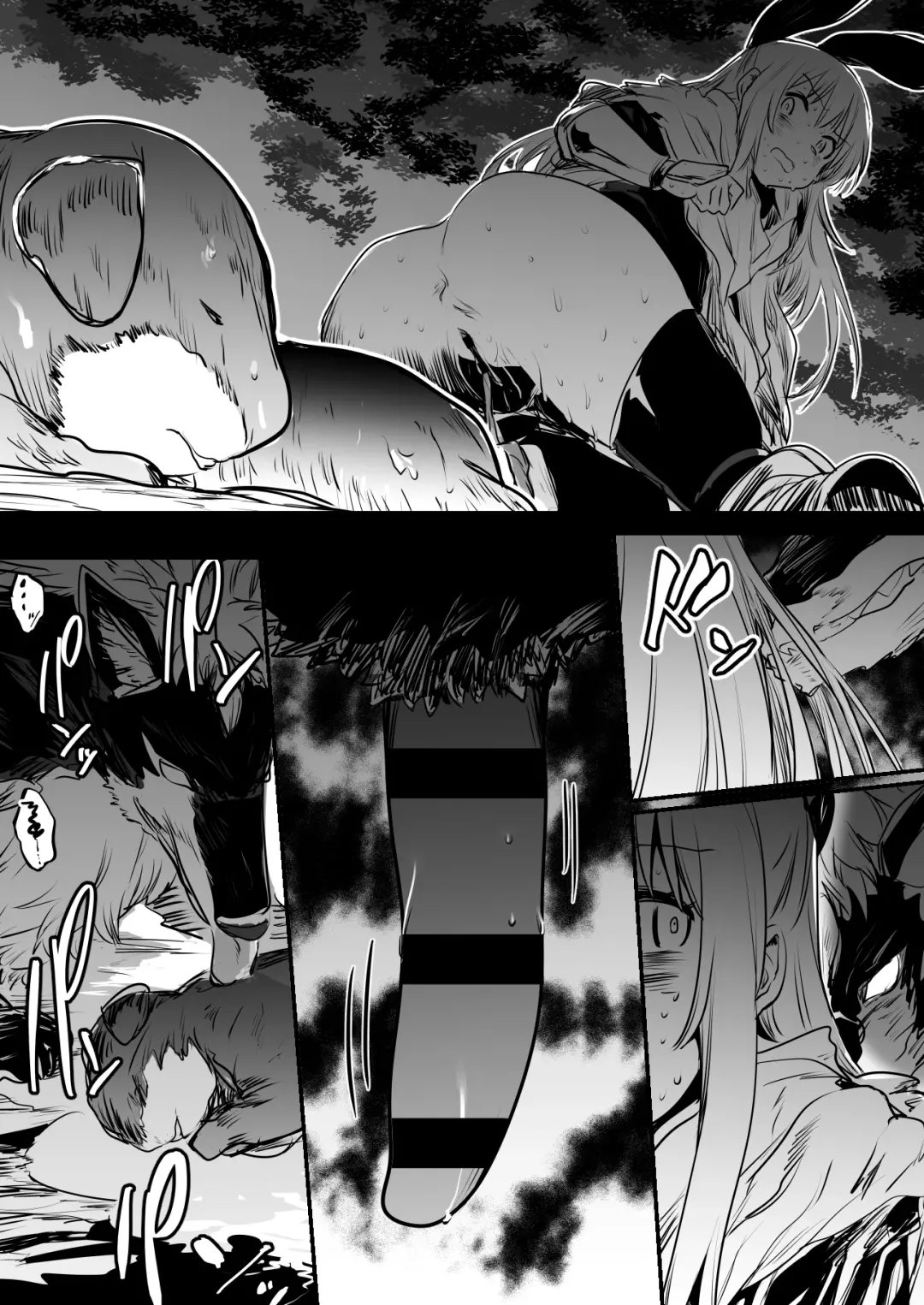 [Lefthand] Boukensha-Chan fanbox 2021.7~2022.10 Fhentai - Page 138