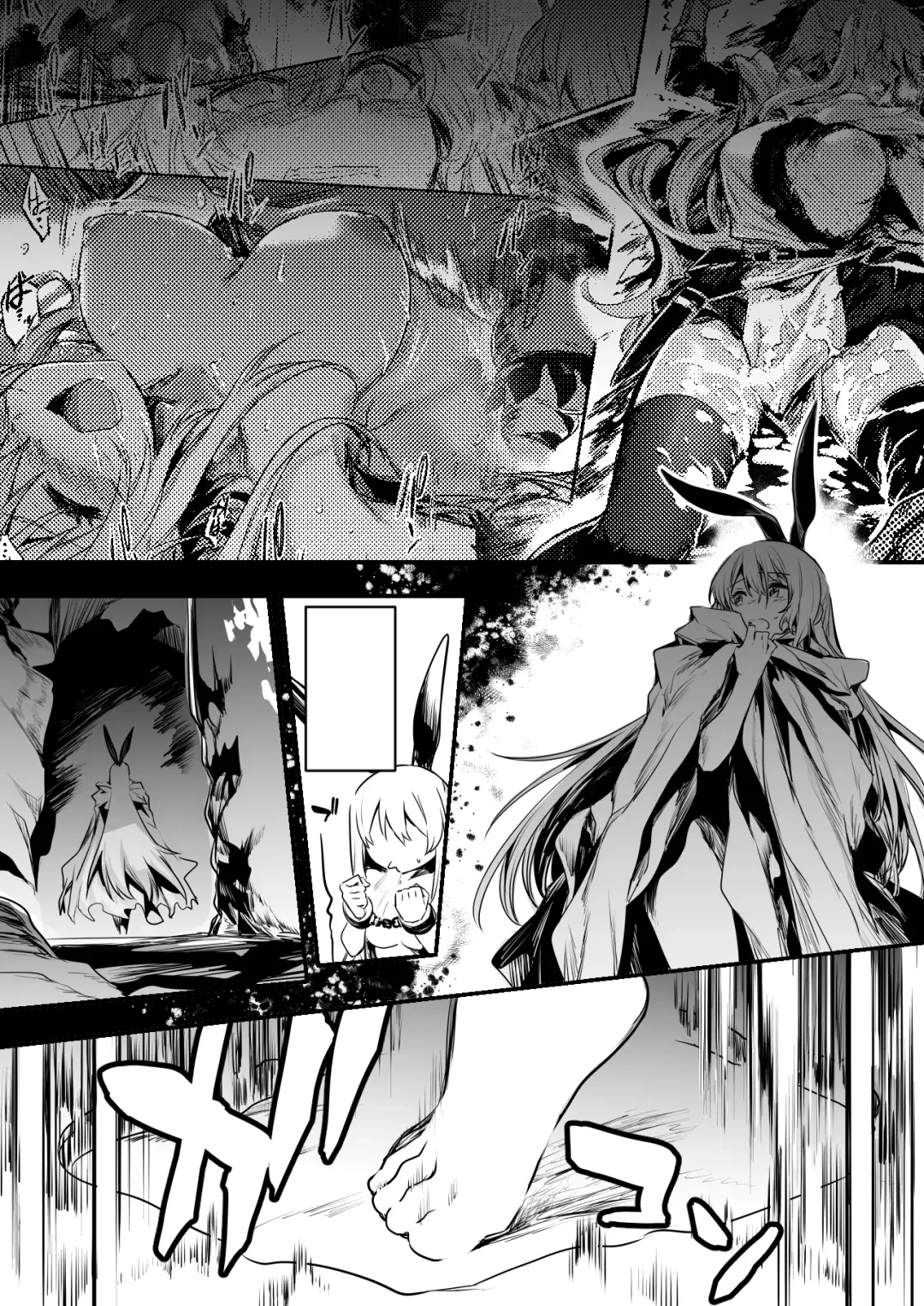 [Lefthand] Boukensha-Chan fanbox 2021.7~2022.10 Fhentai - Page 140