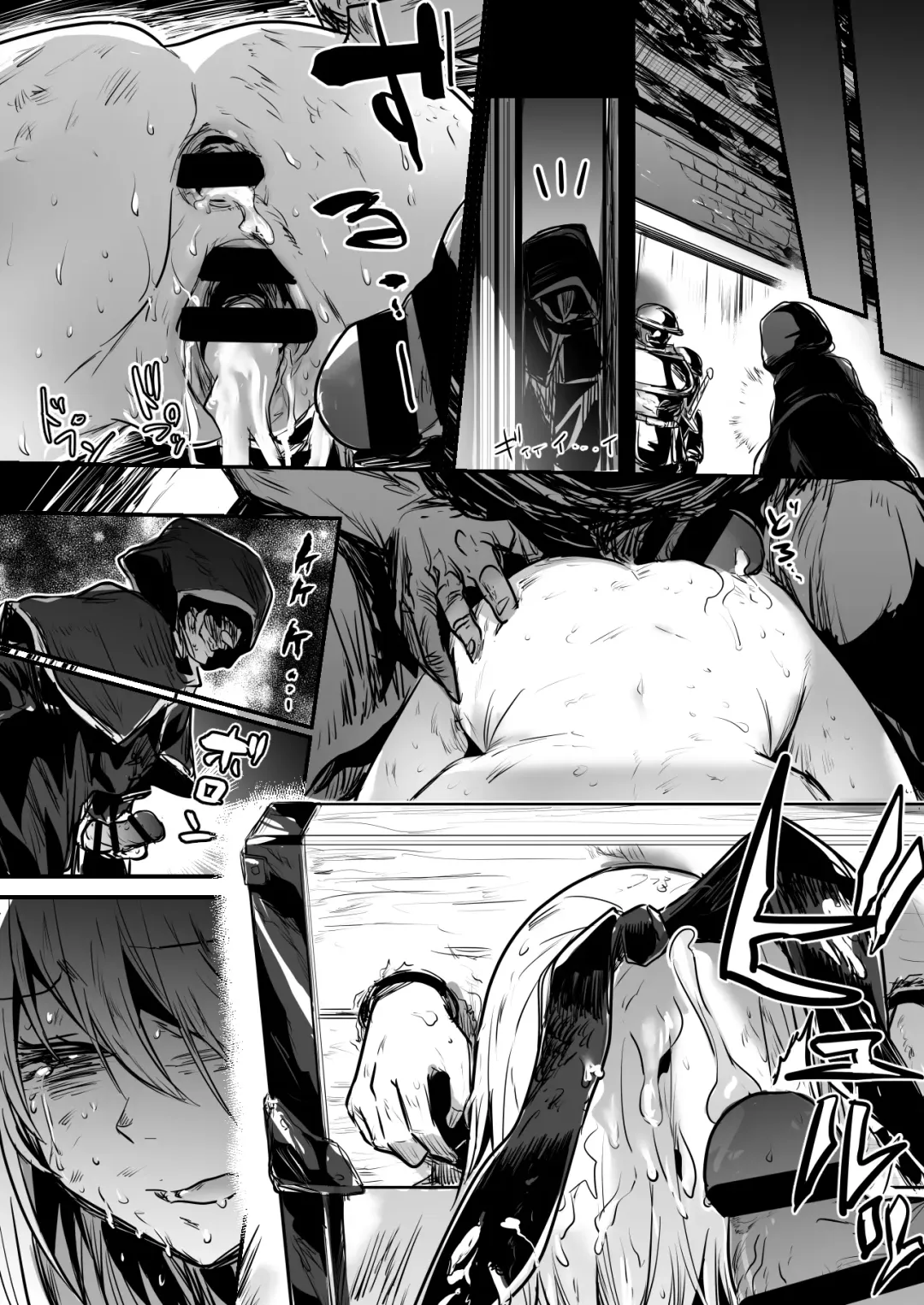 [Lefthand] Boukensha-Chan fanbox 2021.7~2022.10 Fhentai - Page 145