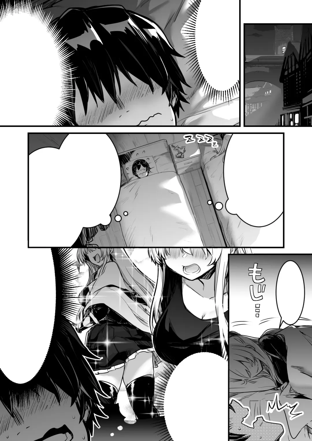 [Lefthand] Boukensha-Chan fanbox 2021.7~2022.10 Fhentai - Page 153