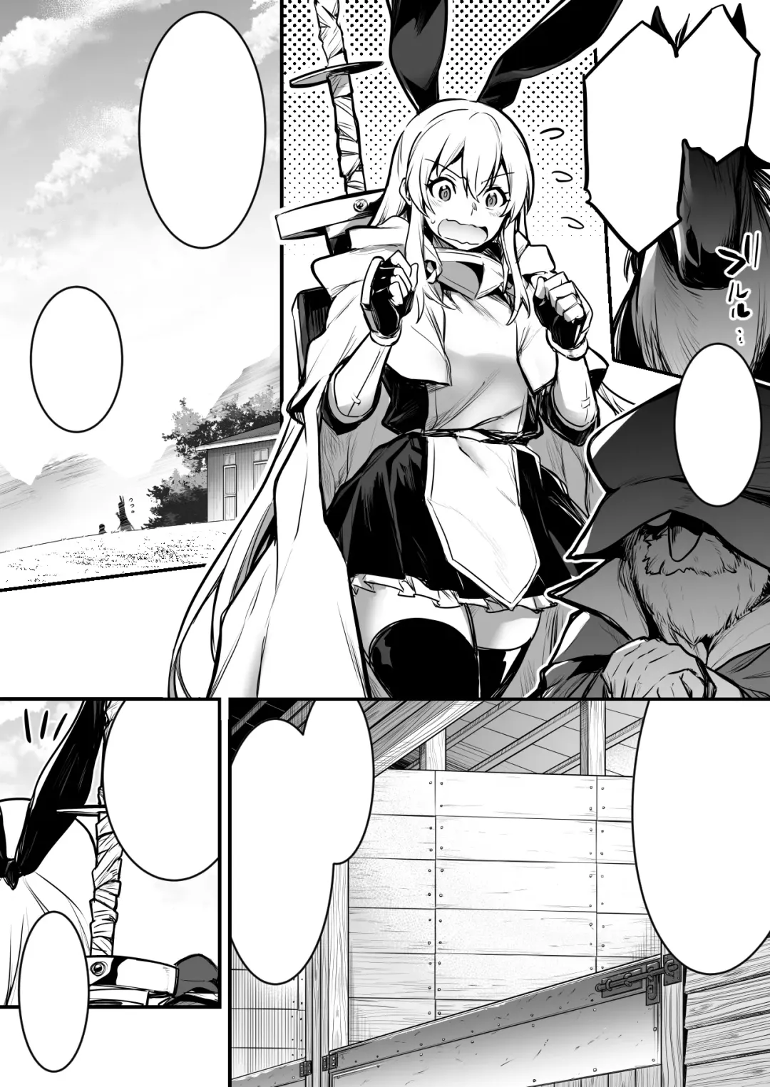 [Lefthand] Boukensha-Chan fanbox 2021.7~2022.10 Fhentai - Page 158