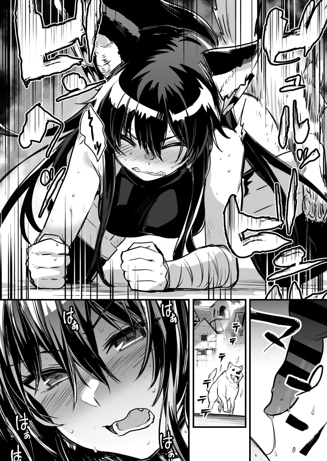 [Lefthand] Boukensha-Chan fanbox 2021.7~2022.10 Fhentai - Page 187