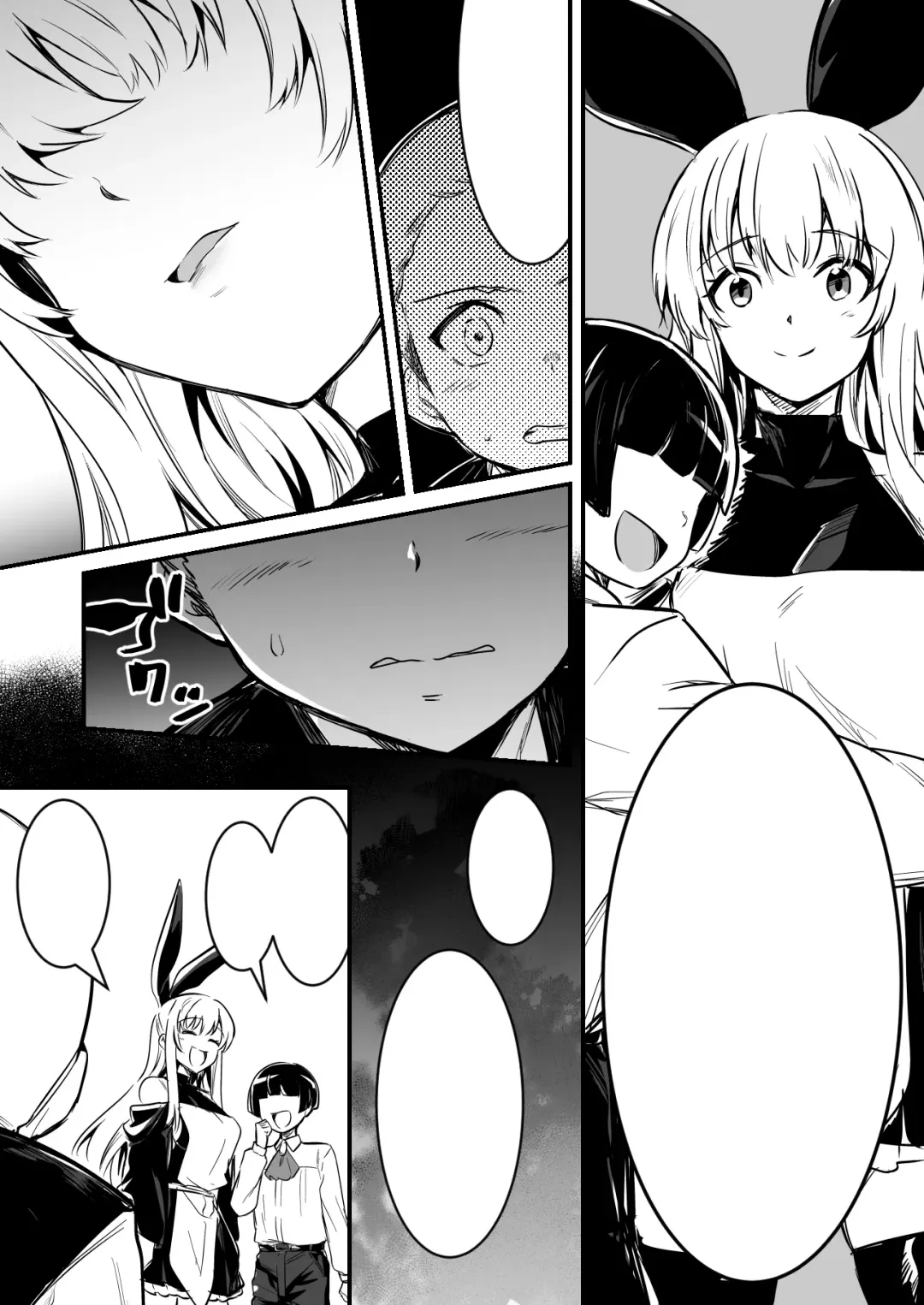 [Lefthand] Boukensha-Chan fanbox 2021.7~2022.10 Fhentai - Page 194