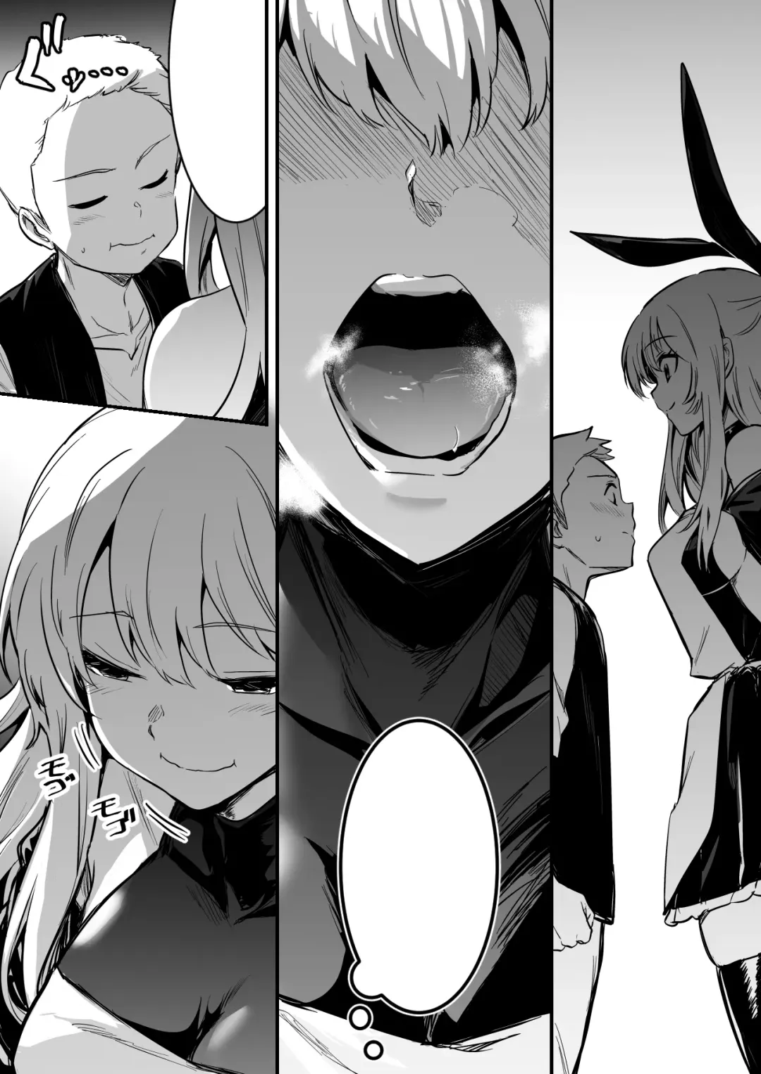 [Lefthand] Boukensha-Chan fanbox 2021.7~2022.10 Fhentai - Page 195