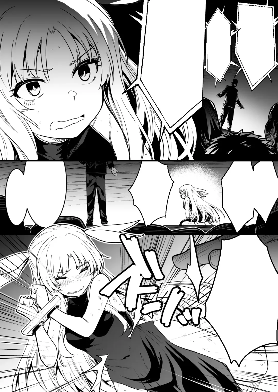 [Lefthand] Boukensha-Chan fanbox 2021.7~2022.10 Fhentai - Page 200