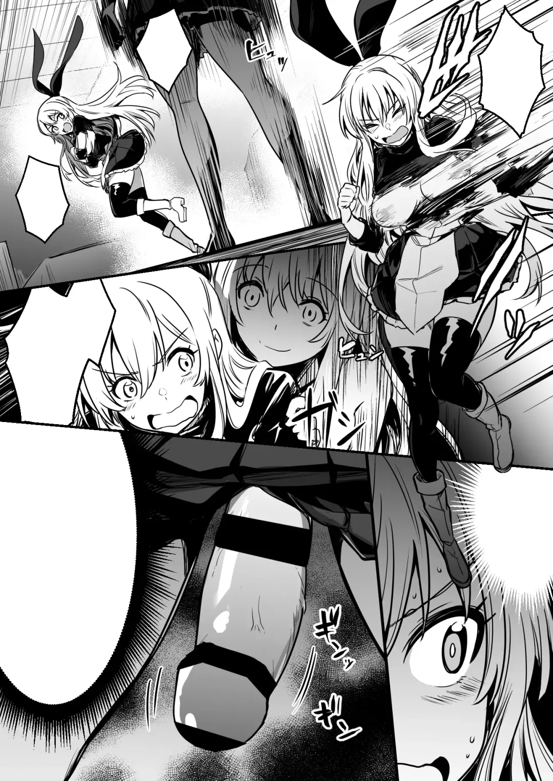 [Lefthand] Boukensha-Chan fanbox 2021.7~2022.10 Fhentai - Page 205