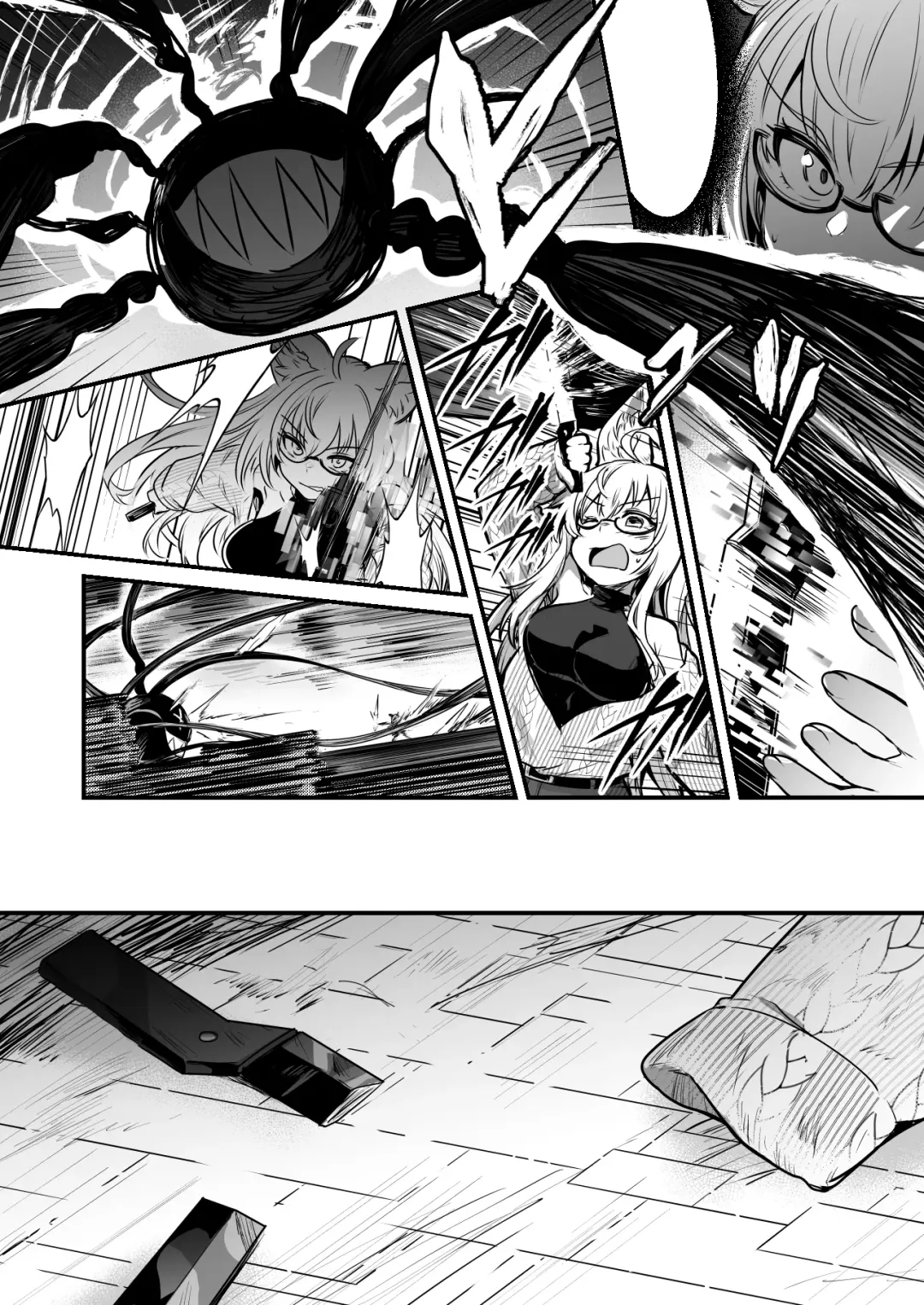 [Lefthand] Boukensha-Chan fanbox 2021.7~2022.10 Fhentai - Page 217