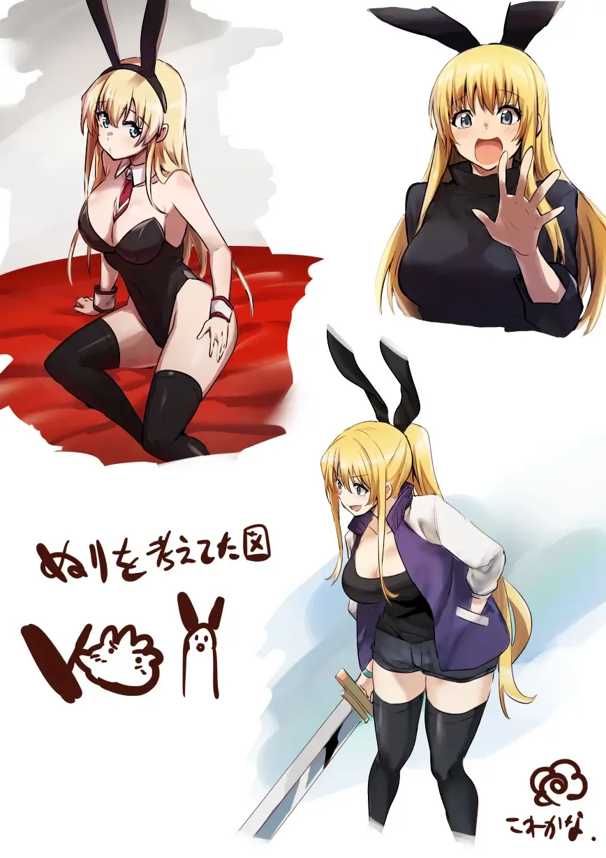 [Lefthand] Boukensha-Chan fanbox 2021.7~2022.10 Fhentai - Page 32