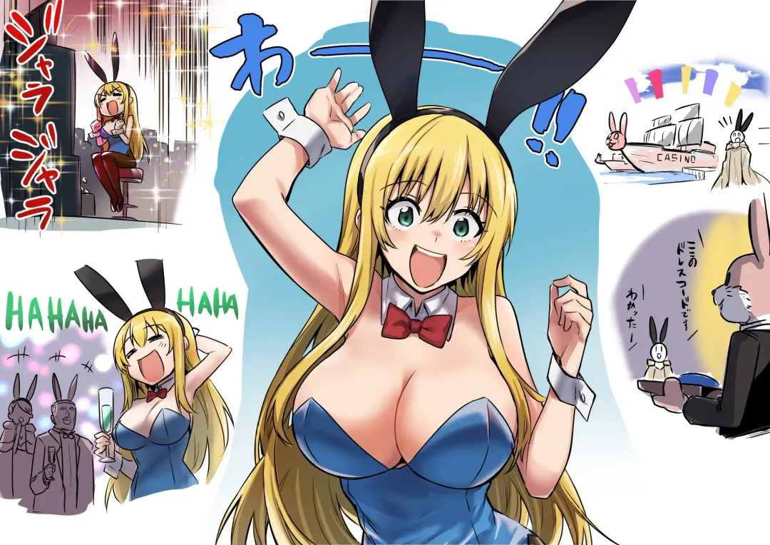 [Lefthand] Boukensha-Chan fanbox 2021.7~2022.10 Fhentai - Page 34