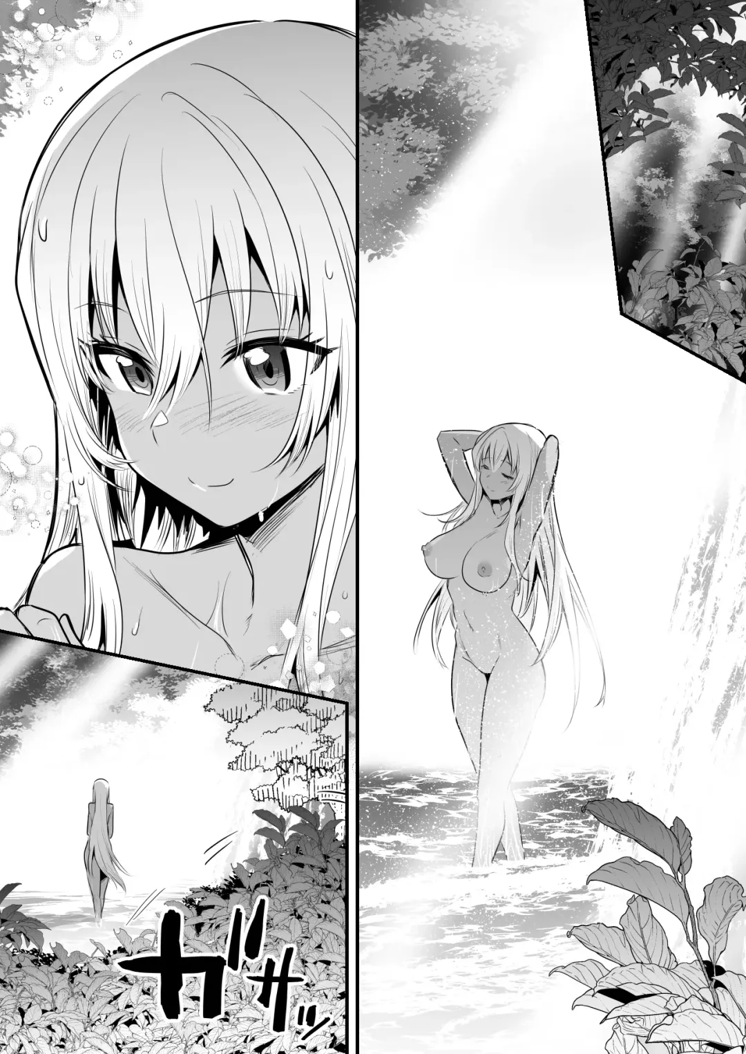[Lefthand] Boukensha-Chan fanbox 2021.7~2022.10 Fhentai - Page 56