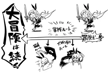 Read [Lefthand] Boukensha-Chan fanbox 2021.7~2022.10 - Fhentai