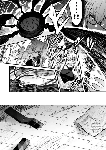 [Lefthand] Boukensha-Chan fanbox 2021.7~2022.10 Fhentai - Page 122