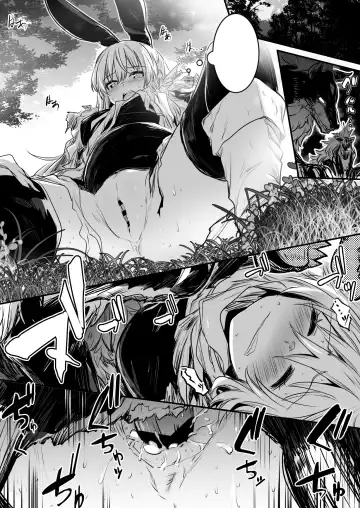 [Lefthand] Boukensha-Chan fanbox 2021.7~2022.10 Fhentai - Page 132