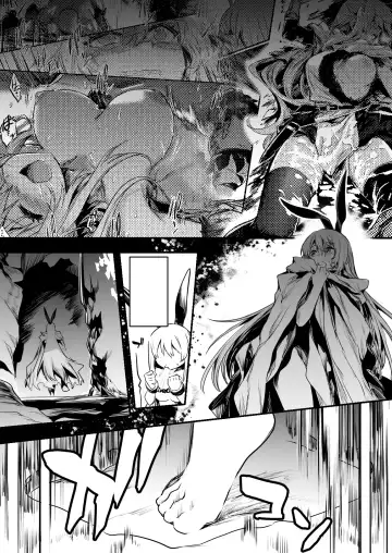 [Lefthand] Boukensha-Chan fanbox 2021.7~2022.10 Fhentai - Page 140