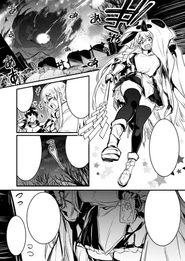 [Lefthand] Boukensha-Chan fanbox 2021.7~2022.10 Fhentai - Page 152