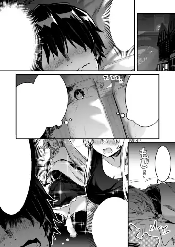 [Lefthand] Boukensha-Chan fanbox 2021.7~2022.10 Fhentai - Page 153