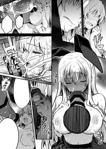 [Lefthand] Boukensha-Chan fanbox 2021.7~2022.10 Fhentai - Page 161
