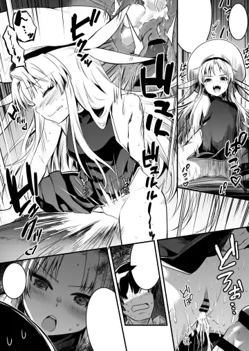 [Lefthand] Boukensha-Chan fanbox 2021.7~2022.10 Fhentai - Page 166