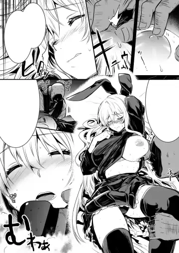 [Lefthand] Boukensha-Chan fanbox 2021.7~2022.10 Fhentai - Page 169