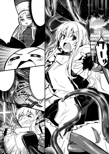 [Lefthand] Boukensha-Chan fanbox 2021.7~2022.10 Fhentai - Page 173