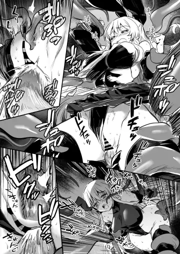 [Lefthand] Boukensha-Chan fanbox 2021.7~2022.10 Fhentai - Page 178