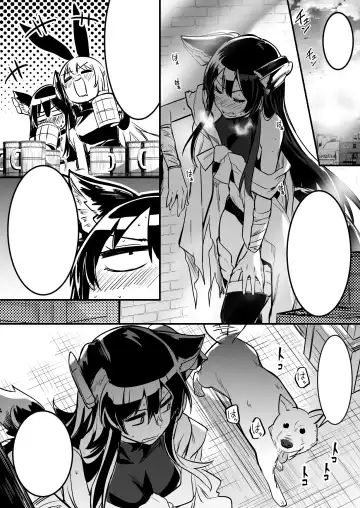 [Lefthand] Boukensha-Chan fanbox 2021.7~2022.10 Fhentai - Page 181