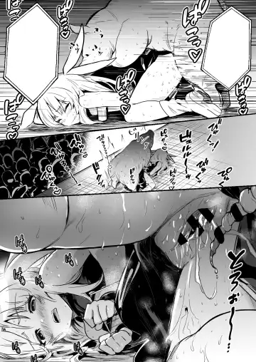 [Lefthand] Boukensha-Chan fanbox 2021.7~2022.10 Fhentai - Page 199