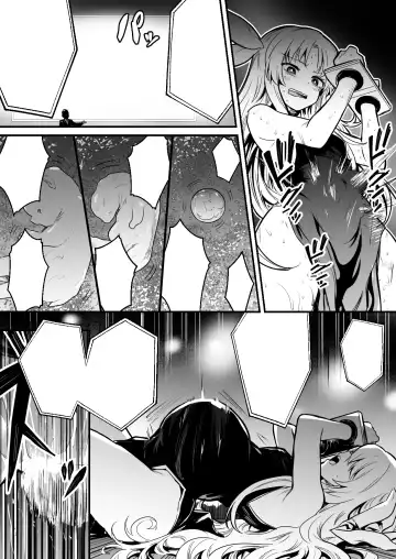 [Lefthand] Boukensha-Chan fanbox 2021.7~2022.10 Fhentai - Page 201