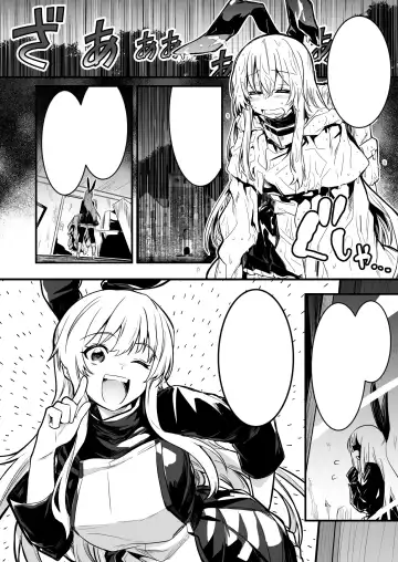 [Lefthand] Boukensha-Chan fanbox 2021.7~2022.10 Fhentai - Page 203