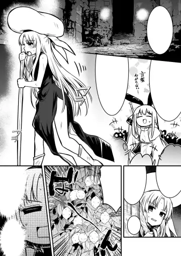 [Lefthand] Boukensha-Chan fanbox 2021.7~2022.10 Fhentai - Page 214