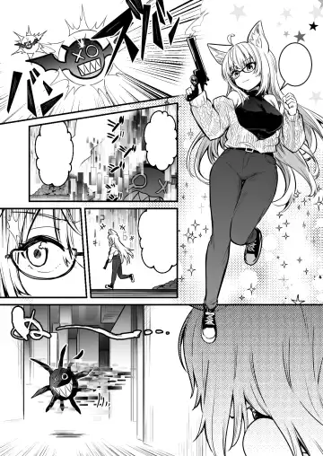 [Lefthand] Boukensha-Chan fanbox 2021.7~2022.10 Fhentai - Page 216