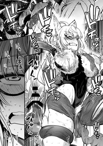 [Lefthand] Boukensha-Chan fanbox 2021.7~2022.10 Fhentai - Page 220