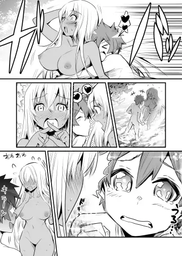 [Lefthand] Boukensha-Chan fanbox 2021.7~2022.10 Fhentai - Page 57