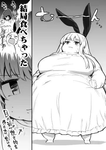 [Lefthand] Boukensha-Chan fanbox 2021.7~2022.10 Fhentai - Page 91