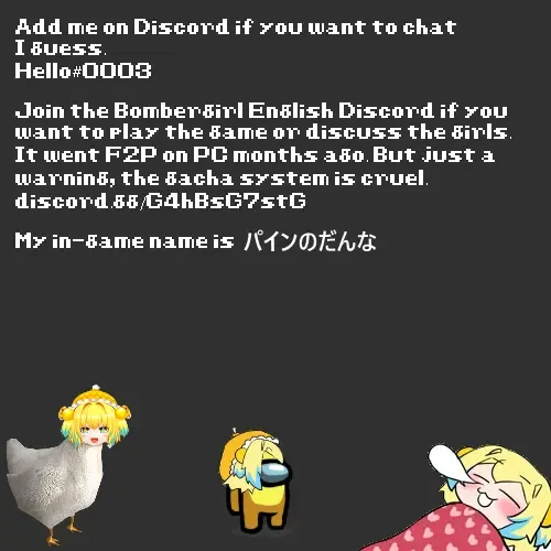 [Alba] Pai-nyan o Wakareseru! nante Sonna no Muri desu Nya w Fhentai - Page 23