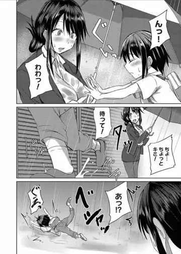 COMIC Magnum Vol.156 Fhentai - Page 46