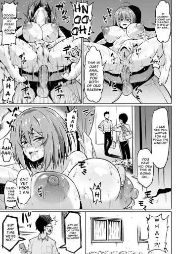 [Ahemaru] Ushiro kara Netorare (decensored) Fhentai - Page 17