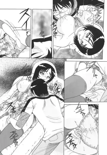 [Harukaze Saki] Wakaduma No Aijiru | Young Wife's Love Juice Fhentai - Page 155