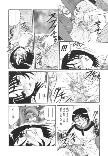 [Harukaze Saki] Wakaduma No Aijiru | Young Wife's Love Juice Fhentai - Page 158